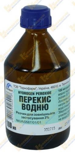 Перекись водорода - 3%