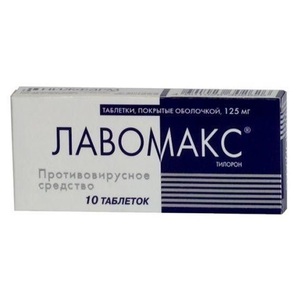 Препарат "лавомакс": аналоги. лекарство "лавомакс": инструкция по применению