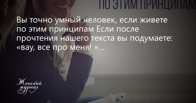 Мышцы агонисты, антагонисты и синергисты – что это такое