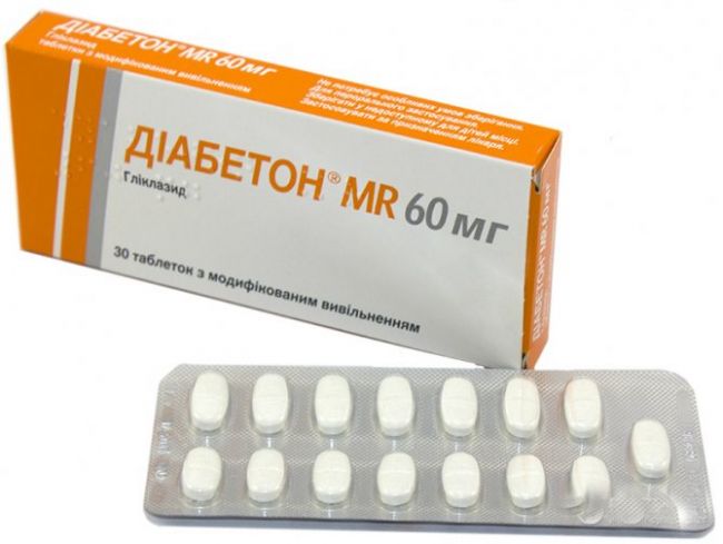 Диабетон мв − инструкция по применению, цена, таблетки 60 мг, отзывы