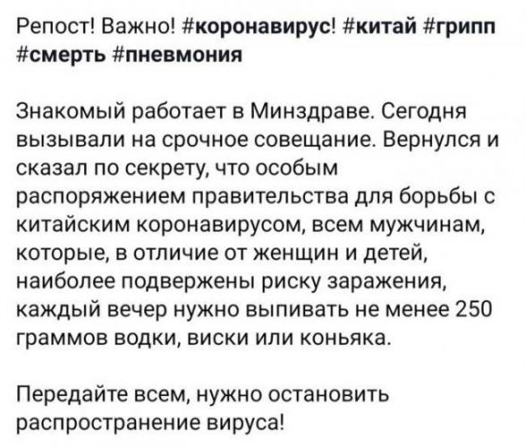 Помогает ли парацетамол при вирусной инфекции. причины для выбора