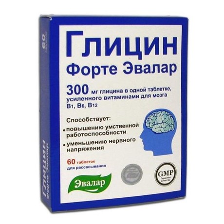 Что такое глицин и для чего он нужен? чистые научные факты плюс инструкция по применению