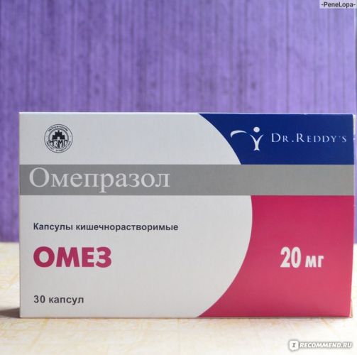 Омез: применение, отзывы, цена на таблетки и аналоги