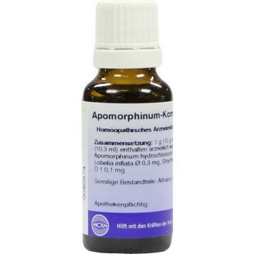 Апоморфина гидрохлорид