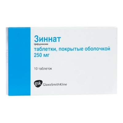 Суспензия "зиннат" для детей: инструкция по применению