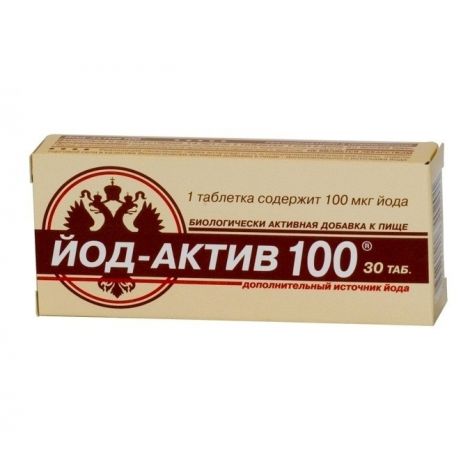 Бад "йод-актив": отзывы. "йод-актив": показания, инструкция, дозировка, цены