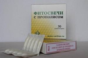 Свечи гемопрост от простатита отзывы