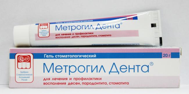 Причины появления и лечение заедов в уголках рта