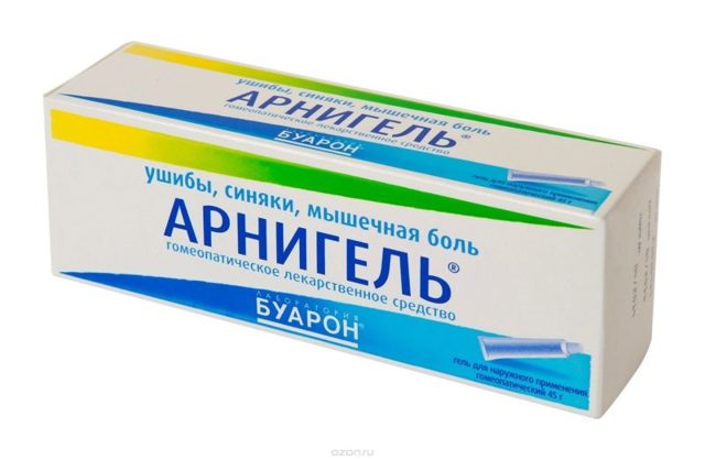 Арника мазь: подробная инструкция и показания к применению, обзор аналогов и отзывы