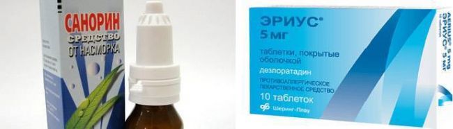Аллергия на сигареты
