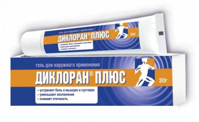 Инструкция по применению диклоран плюс: дозировка и показания