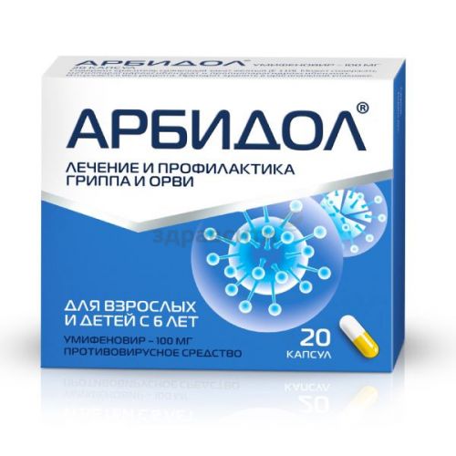 Препарат "эстровэл": отзывы врачей, инструкция по применению и состав