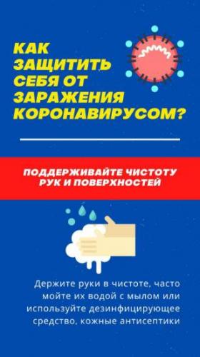 Простуда (орз): как отличить вирусную инфекцию от бактериальной?