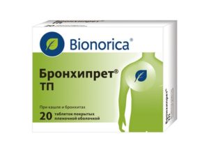Вальцит: инструкция по применению, аналоги, цена, отзывы