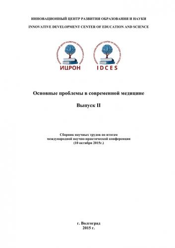 Бактерии, обитающие во рту: как создать безопасное равновесие