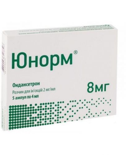 Апоморфина