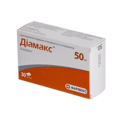 Диане-35