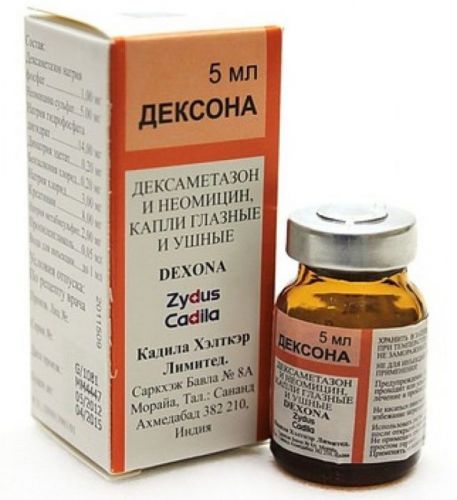 "дексаметазон": отзывы. "дексаметазон": показания к применению и инструкция