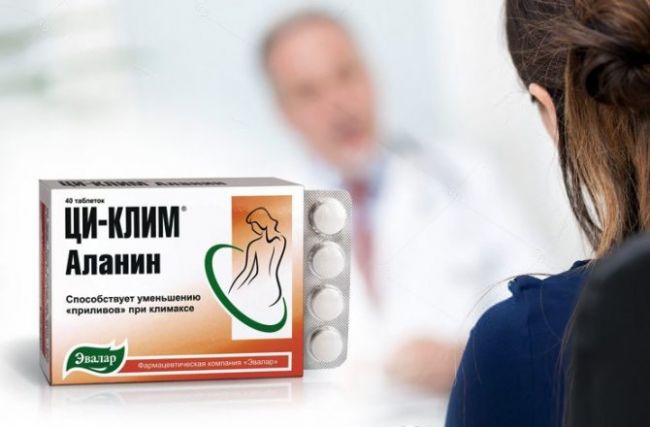 Самый полный обзор препарата климадинон