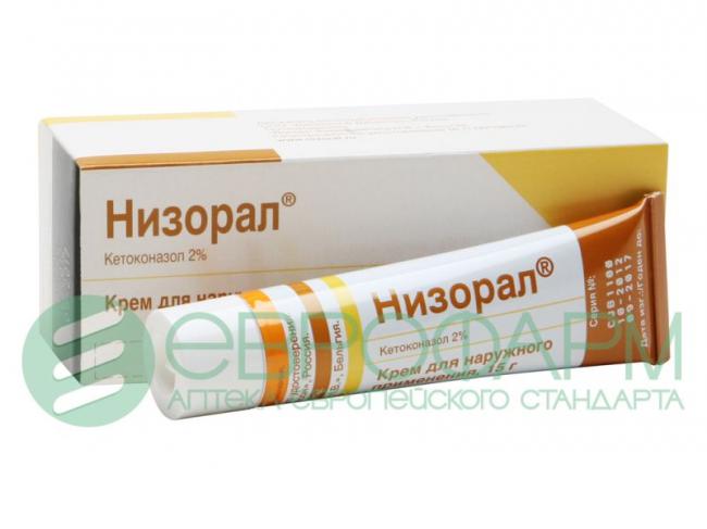 Низорал таблетки