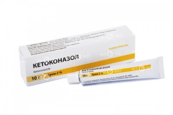 Свечи "кетоконазол": инструкция по применению, аналоги и отзывы