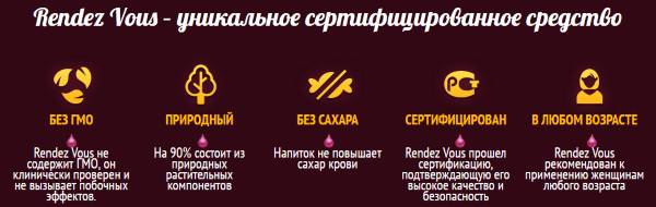 Препараты от насморка: рекомендуем правильно!