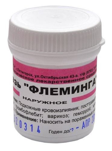 Мазь флемингалечение геморроя