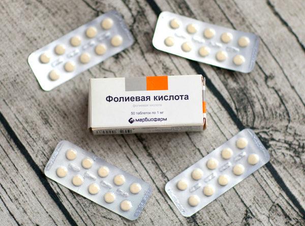 Как принимать фолиевую кислоту при планировании беременности, дозировка витамина b9 для женщин и мужчин