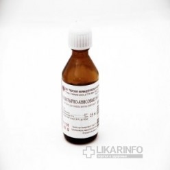 Инструкция по применению капель и спрея в нос аквамарис для детей и взрослых, аналоги
