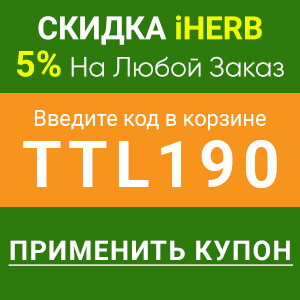 Препарат "трифала": отзывы врачей, противопоказания и эффективность