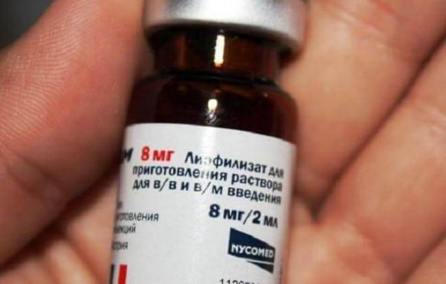 ЛаригамаЛаригама