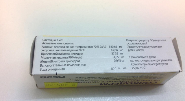 Абисиб