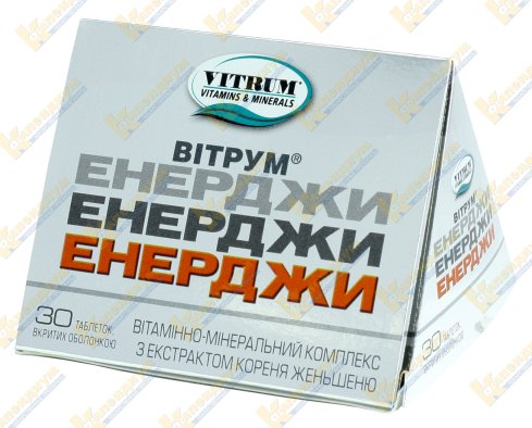 Отзывы о препарате кальция пантотенат