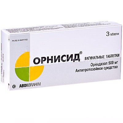 Воздействие на женский организм свечей с эстрогеном