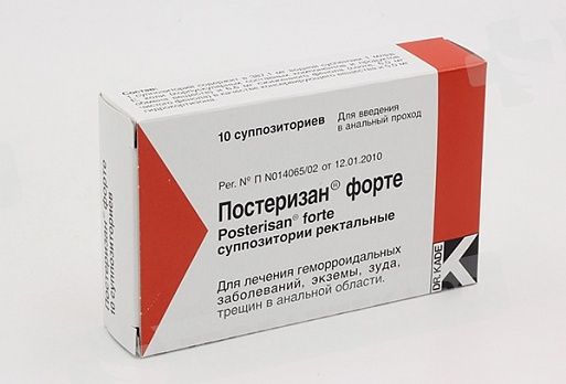 Свечи постеризан от геморроя: инструкция препарата
