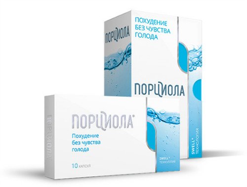 Недешевая порциола для похудения: оправдывает ли цена эффект?