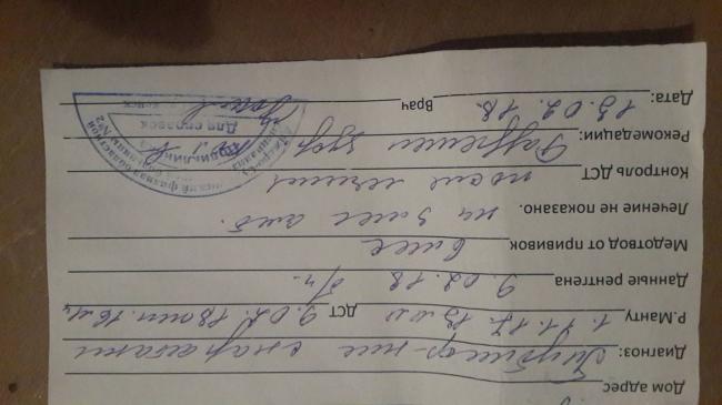 Большая манту в 6 лет: опасность или же норма?