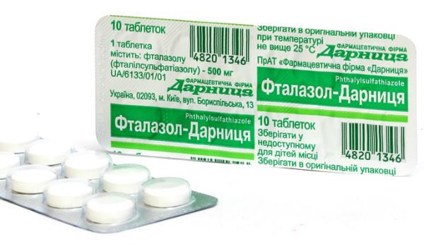 Порошки от поноса взрослым