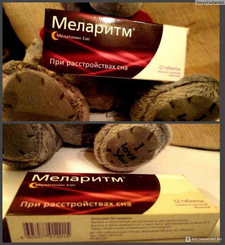 Таблетки для сна мелатонин: инструкция по применению, цена в аптеке, отзывы, польза и вред