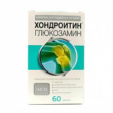 Хонда лекарство для суставов цена аналоги