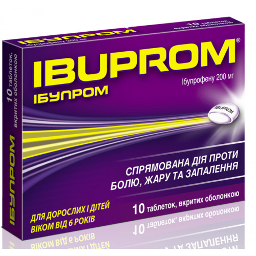 Миропристон для стимуляции родов