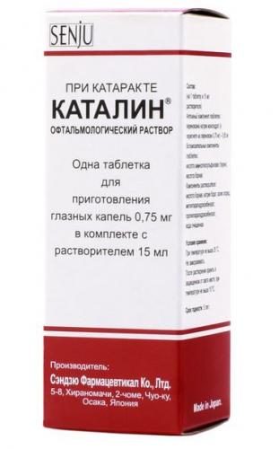 Глазные капли офтан катахром
