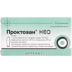 Проктозан свечи и мазь – инструкция, показания, состав, способ применения суппозиторий и мази при геморрое