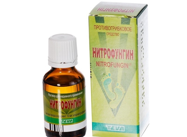 Нитрофунгин – инструкция по применению, показания, форма выпуска, состав, побочные эффекты и цена