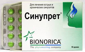 Антибиотик при гайморите взрослым название препаратов