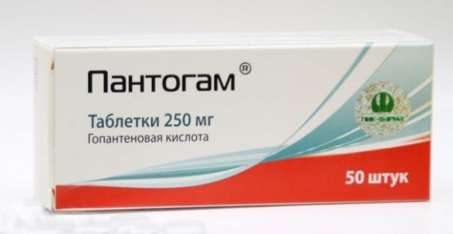 Подробнее о препарате пантогам актив