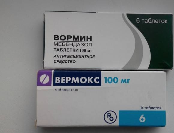 Вермокс Vermox инструкция по применению