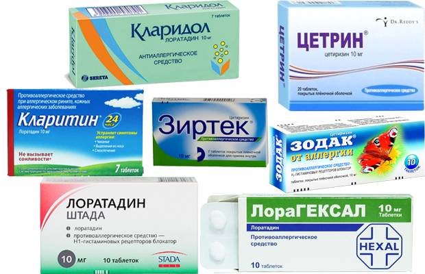 Красные чешущиеся пятна на теле