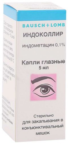 Индоколлир глазные капли: инструкция по применению, аналоги и отзывы