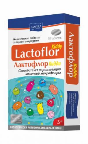 Пробиотики: модный миф или ключ к здоровью?